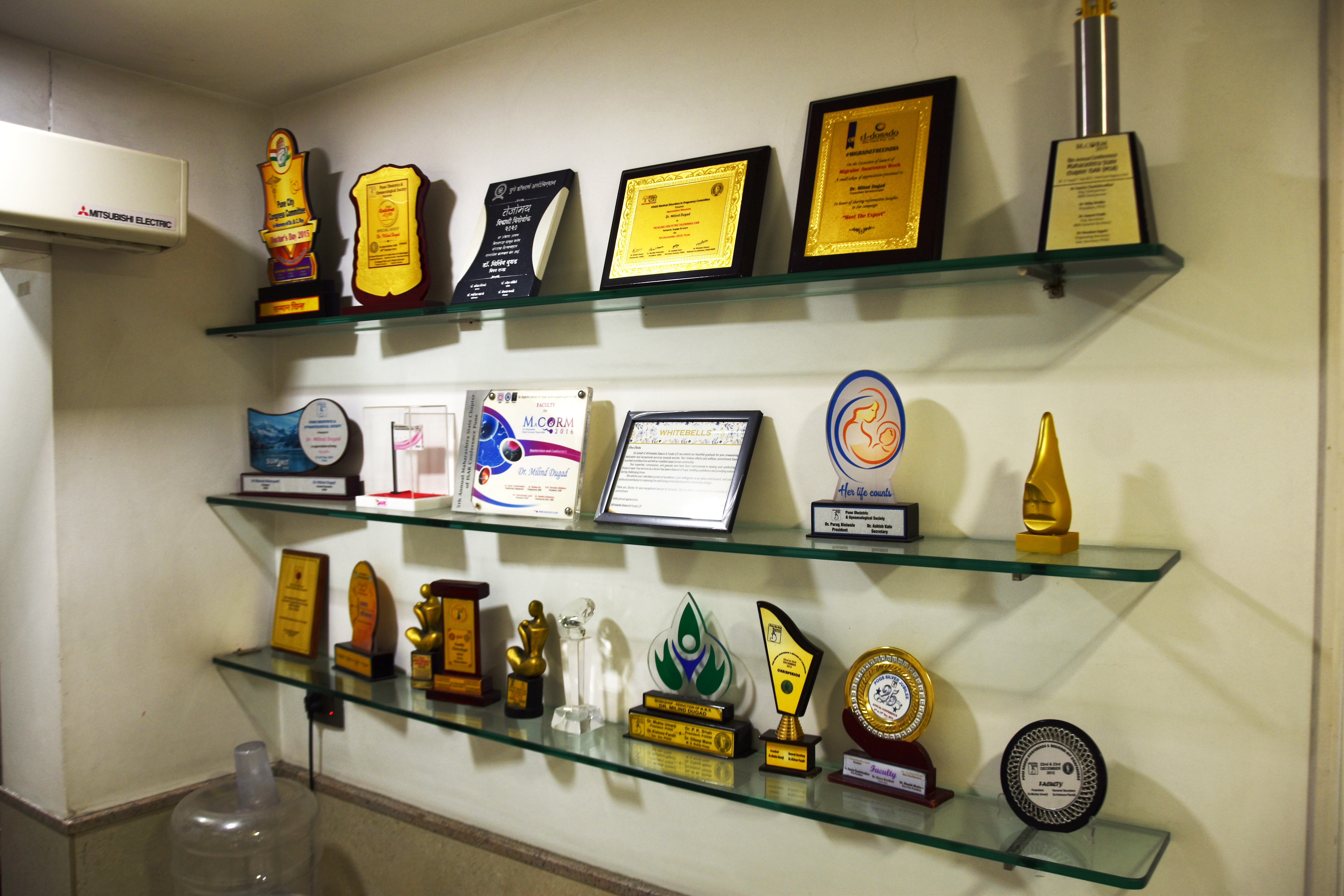 Awards & Recognition